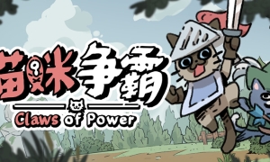 《简单DS系列Vol.2 THE撞球(v01)》日版NDS版 游戏截图 6